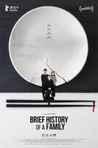 Brief history of a family
